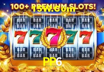 PP6 Entrar - Login Seguro Certificado